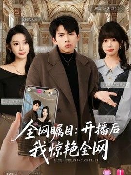 暗黑古宅