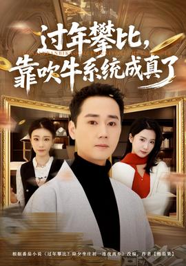 蓝色深渊